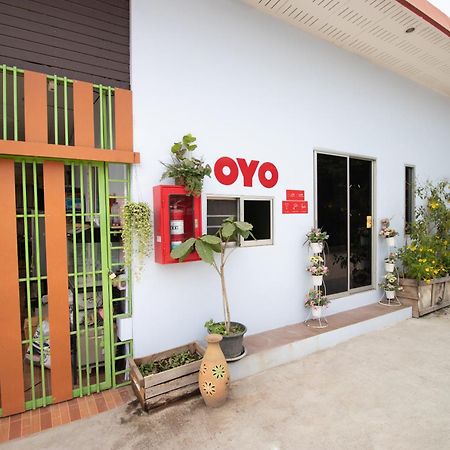 Oyo 644 Pong Pai House Ξενοδοχείο Μπανγκόκ Εξωτερικό φωτογραφία