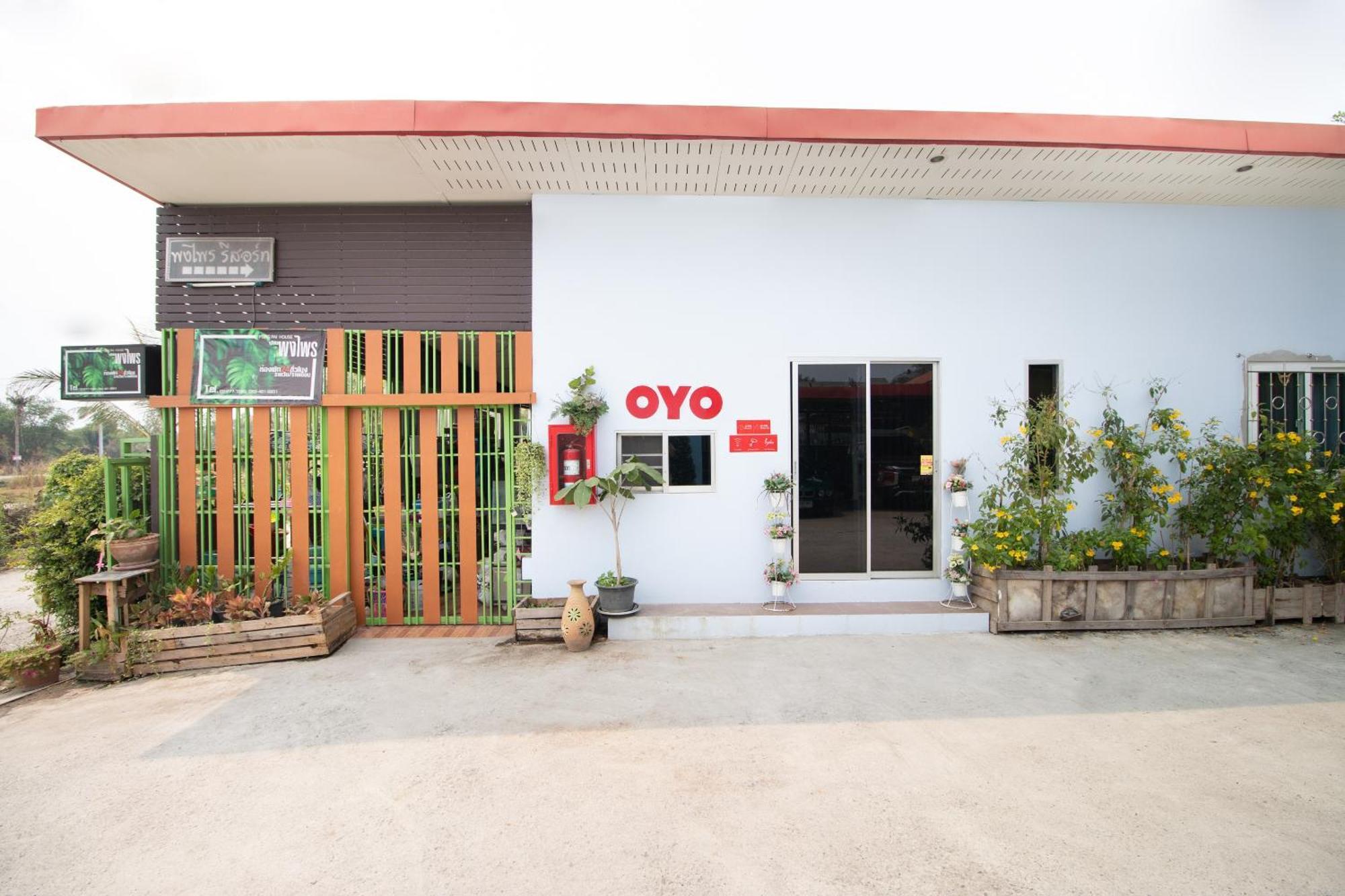 Oyo 644 Pong Pai House Ξενοδοχείο Μπανγκόκ Εξωτερικό φωτογραφία