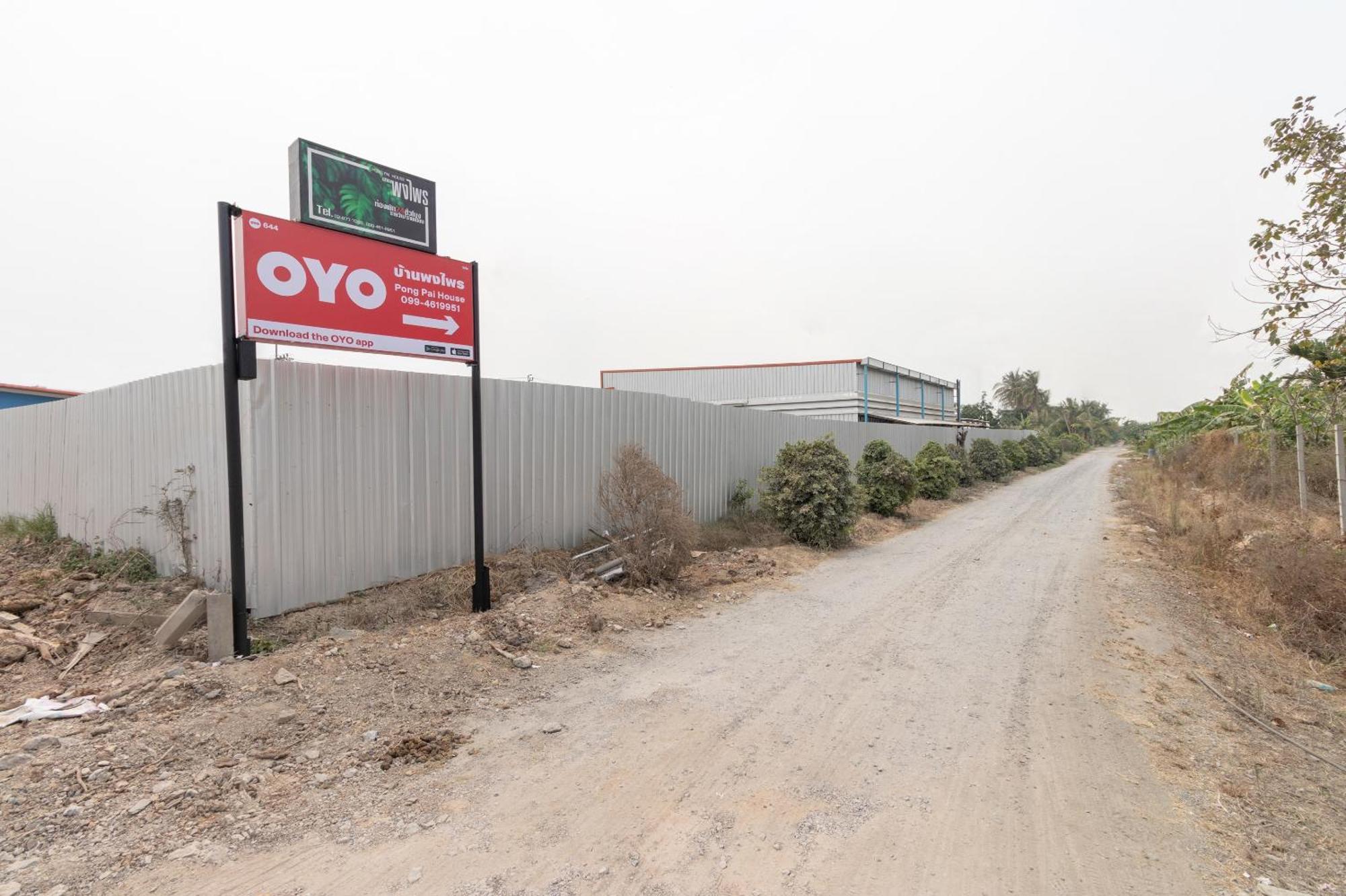 Oyo 644 Pong Pai House Ξενοδοχείο Μπανγκόκ Εξωτερικό φωτογραφία